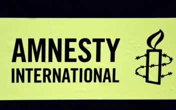 Amnesty International Accuses Israel of Committing Genocide in Gaza Strip