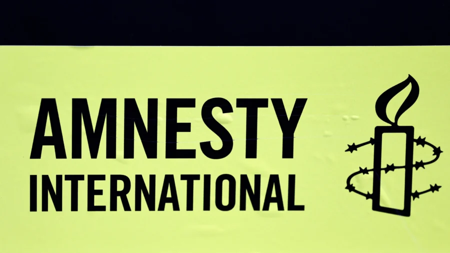 Amnesty International Accuses Israel of Committing Genocide in Gaza Strip