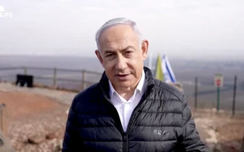 Netanyahu Says Israeli Forces Secured Buffer Zone in Golan Heights After Syria’s Assad Toppled