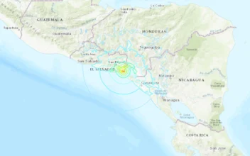 Magnitude 5.6 Quake Hits El Salvador