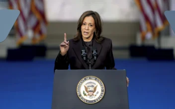 LIVE 1:20 PM ET: Vice President Harris Delivers Remarks at a Tribal Nations Summit