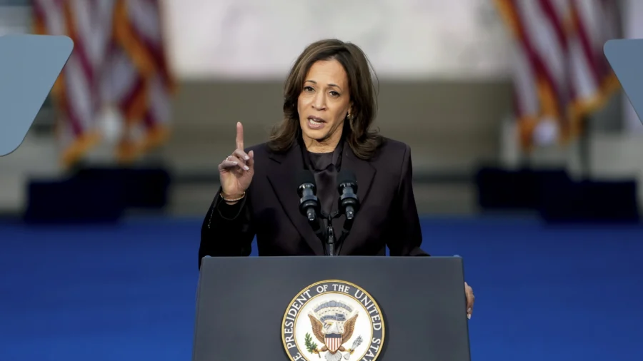 Harris Likely Exploring Her Options, Still Frontrunner for Potential 2028 Presidential Run: Strategist