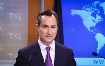 State Department Briefing With Miller