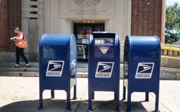 LIVE 12/10 10 AM ET: House Oversight Committee Holds Hearing on ‘Oversight of the US Postal Service’