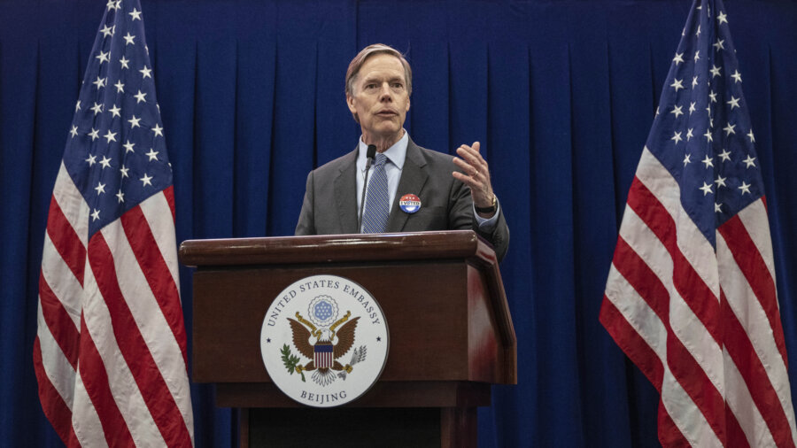 CCP’s Transnational Repression Under Spotlight as US and EU Mark Human Rights Day