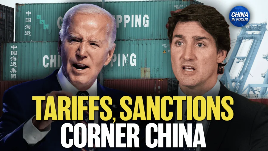 China in Focus Full Broadcast (Dec. 11)