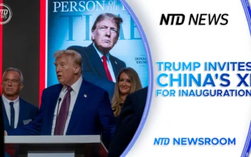 NTD Newsroom Full Broadcast (Dec. 12)