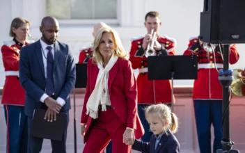 Jill Biden Hosts Toys for Tots Event With US Marines