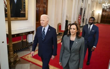 Biden, Harris Deliver Remarks at DNC Holiday Reception