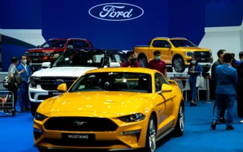 US Finalizes $9.63 Billion Loan for Ford, SK on Joint Battery Venture