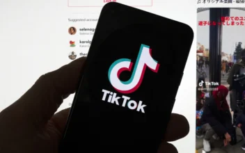 TikTok Asks Supreme Court to Halt Divestment Law