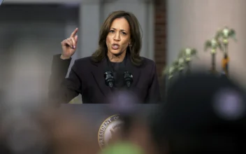 Harris Delivers Remarks to Young Leaders