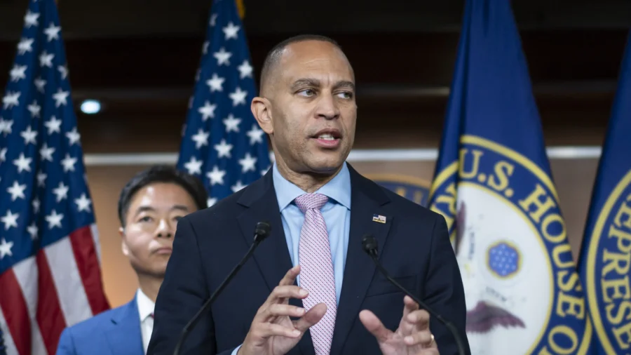 House Democratic Leadership Press Conference