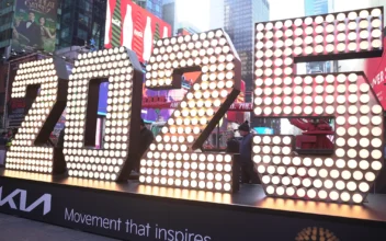 Now Lighting Up Times Square: Four Numbers Whose Time Has Come