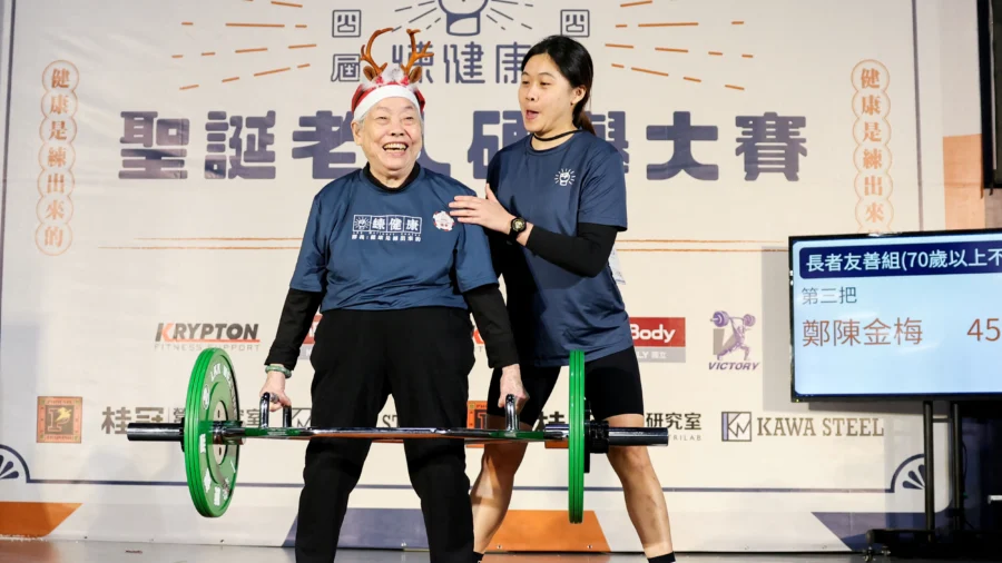 Weightlifting Taiwan Granny, 90, Garners Cheers, Health Benefits at Gym