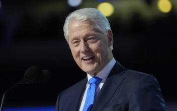 Bill Clinton Discharged from Hospital