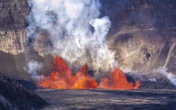 Kilauea Volcano Erupts on Hawaii’s Big Island