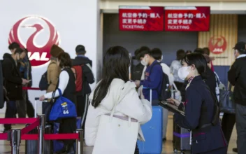 Japan Airlines Hit by Cyberattack, Delays Flights During Year-End Holiday Season