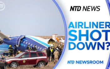 NTD Newsroom Full Broadcast (Dec. 26)