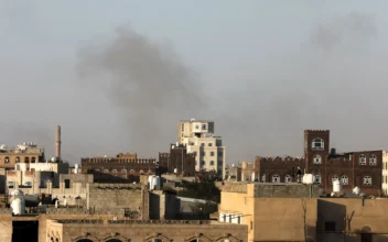 Israeli Aircraft Hit Houthi Targets in Yemen