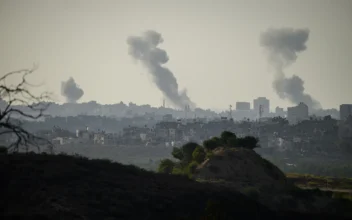 LIVE NOW: View of Israel–Gaza Border as Mediators Work on Cease-Fire Deal