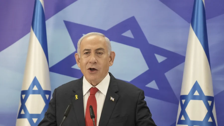 Israeli Hospital Says Netanyahu Has Undergone Successful Prostate Surgery