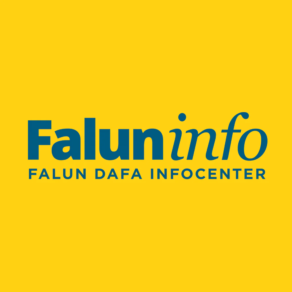 Falun Dafa Information Center