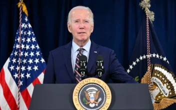 Biden Delivers Remarks on 235 Judicial Confirmations