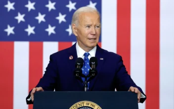 Biden Delivers Remarks at Medal of Freedom Ceremony