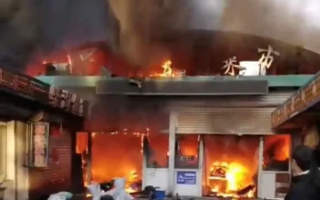 At Least 8 Dead, 15 Injured in China Market Blaze