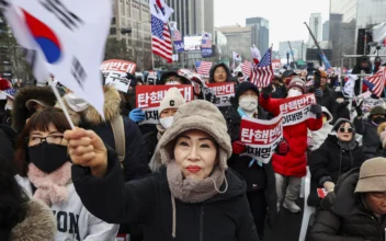 LIVE NOW: Surveillance Video Near South Korea’s Presidential Residence