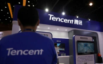 DOD Adds Tencent, CATL to List of Companies Linked to Chinese Military