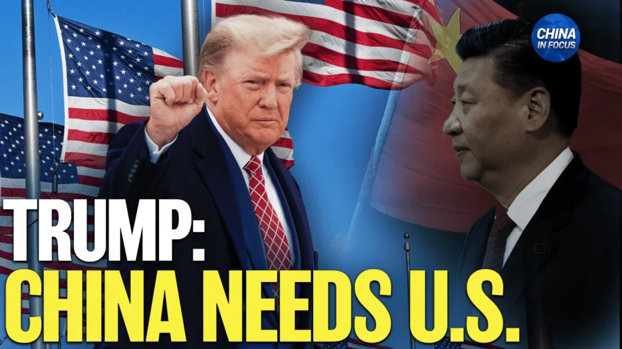China in Focus Full Broadcast (Jan. 6)