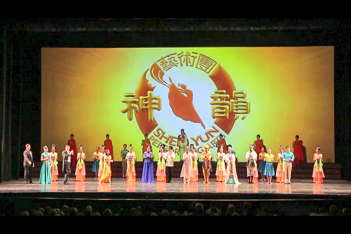 Lakeland, Florida Says ‘Welcome’ to Shen Yun Performing Arts