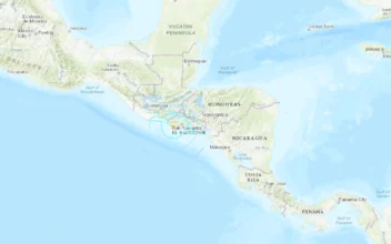 5.8-Magnitude Earthquake Shakes El Salvador but There Are No Initial Reports of Damage