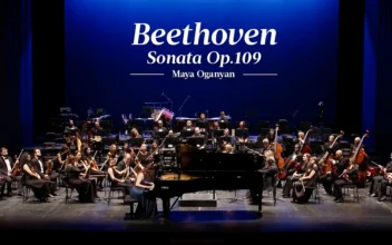 Beethoven: Sonata Op. 109 | Maya Oganyan