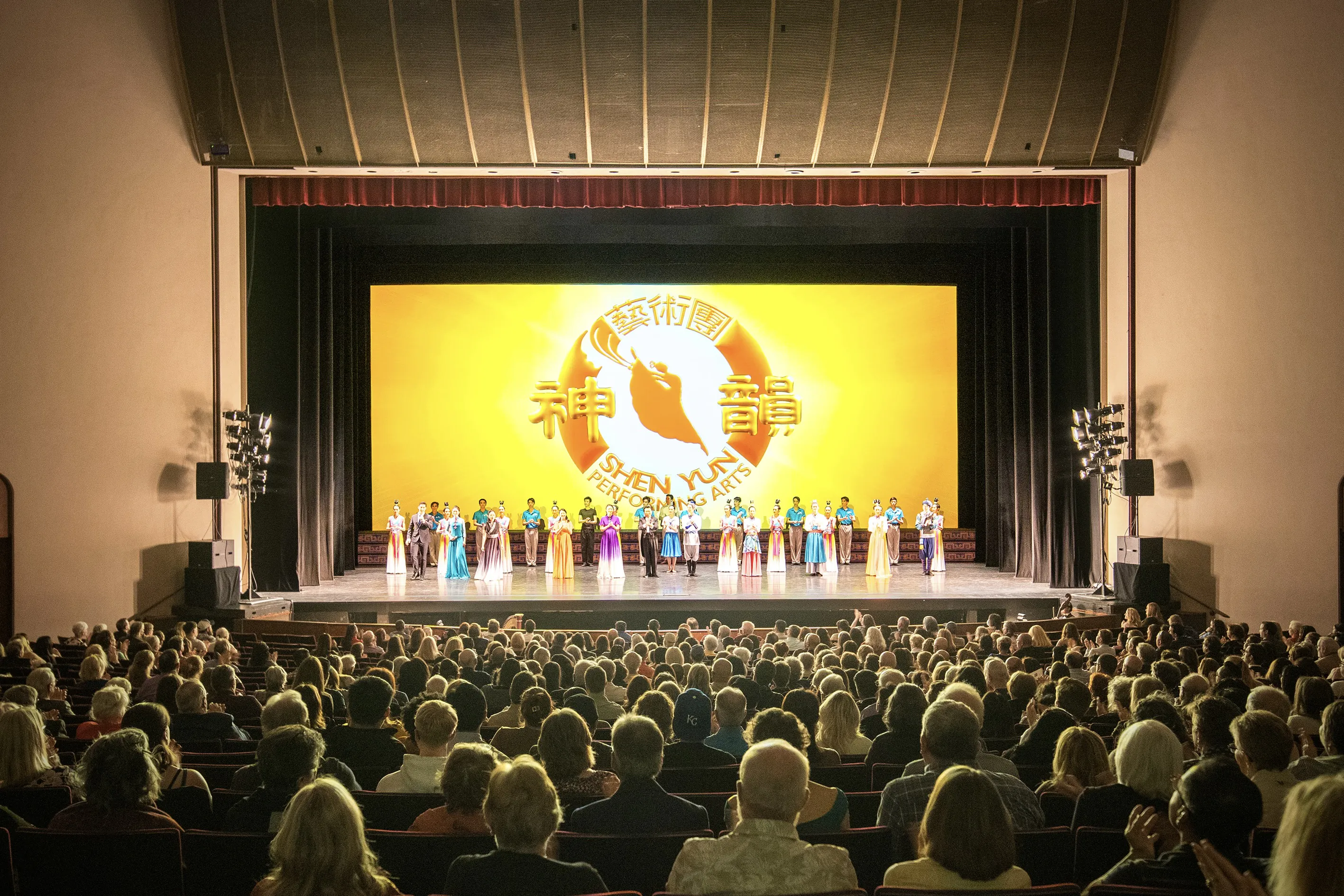 Portland, Oregon to Host Shen Yun in 2025