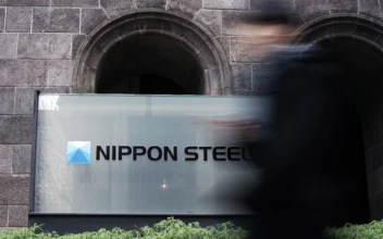 New Rival Bid for US Steel Emerging as US Extends Deadline on Nippon’s Bid Blocked by Biden