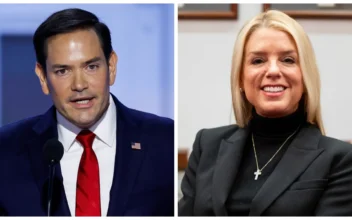 LIVE UPDATES: Bondi, Rubio, Others Appear for Nomination Hearings