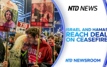 NTD Newsroom Full Broadcast (Jan. 15)