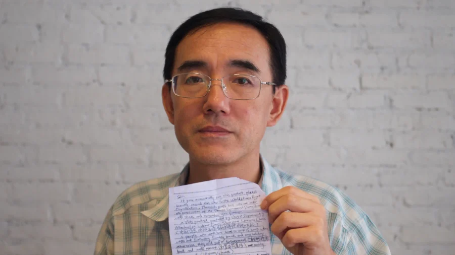 Documentary Exposing CCP's Persecution Screened in Germany
