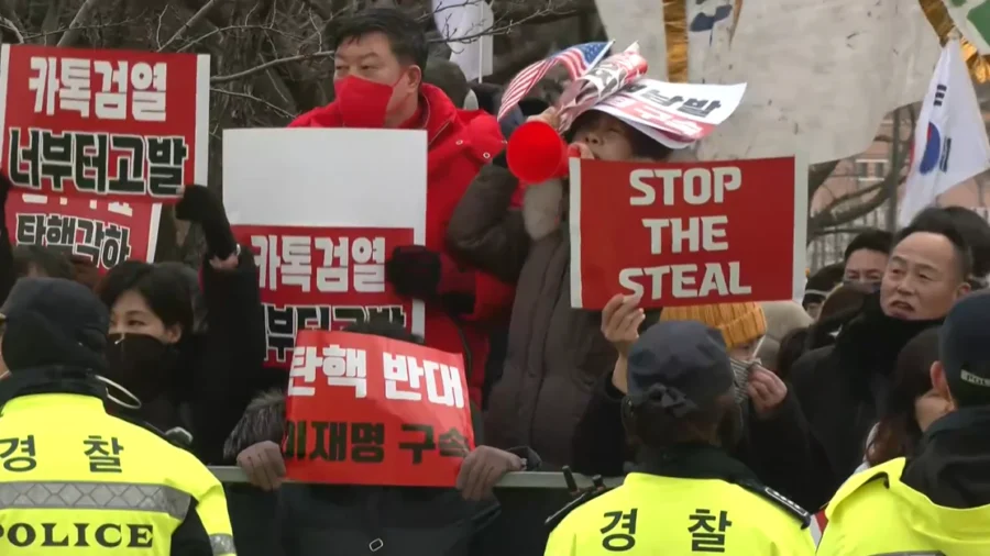 View of the Seoul Detention Centre, Where Impeached President Yoon Is Being Held