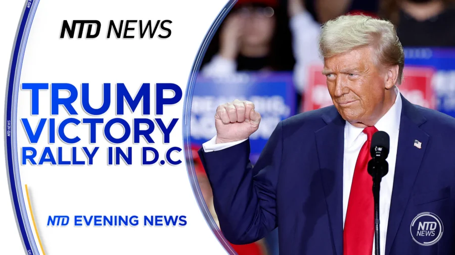 NTD Evening News Full Broadcast (Jan. 19)