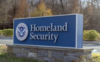 Homeland Security Removing All Advisory Committee Members, Acting Director Says Homeland Security Removing All Advisory Committee Members, Acting Director Says