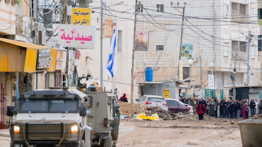 Israeli Forces Launch Major Operation in West Bank