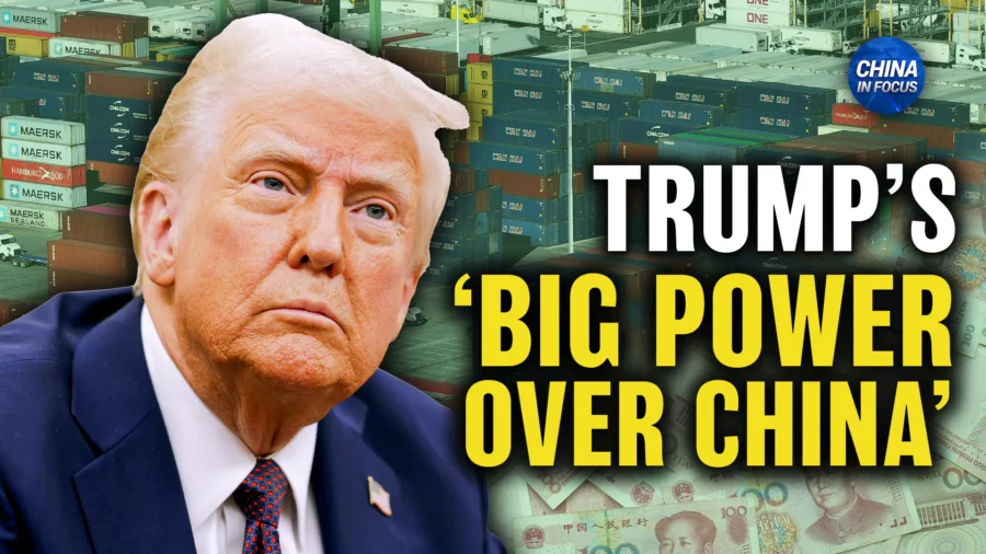 China in Focus Full Broadcast (Jan. 24)