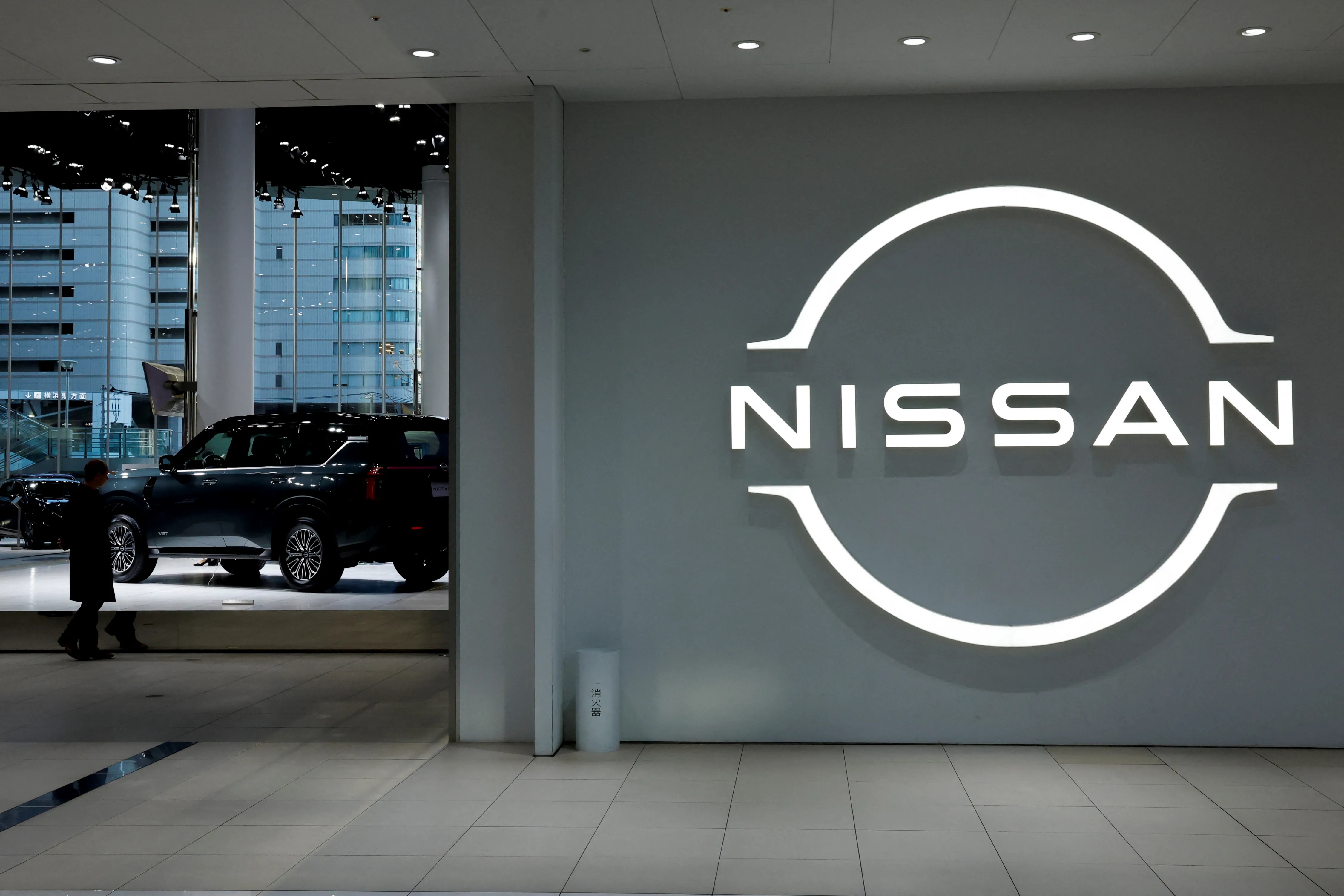 net worth nissan - Ilustrasi 2
