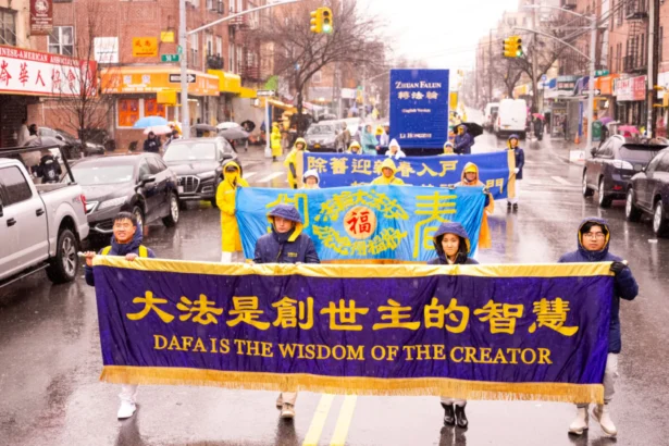Falun Gong parade in Brooklyn, New York on Feb. 16, 2025. (Larry Dye/The Epoch Time)