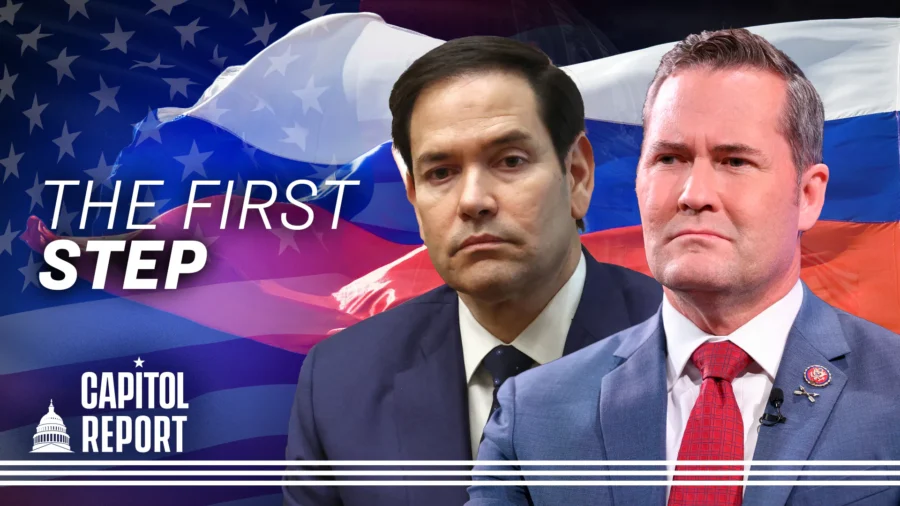 Capitol Report Full Broadcast (Feb. 18)