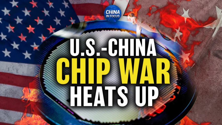China in Focus Full Broadcast (Feb. 25)